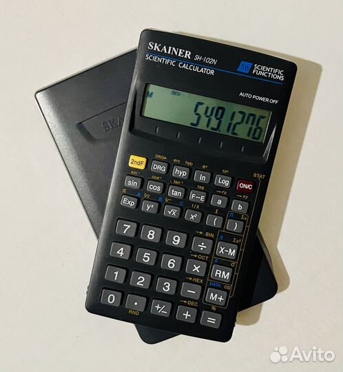 Калькулятор для учёбы или работы