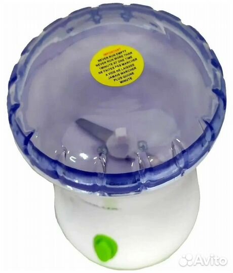 Кофемолка Ergolux ELX-CG01-C34