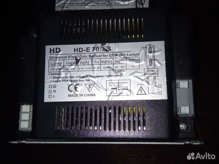 Эпра philips HID-PV C 70 /I CDM