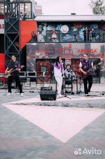 Кавер-группа 