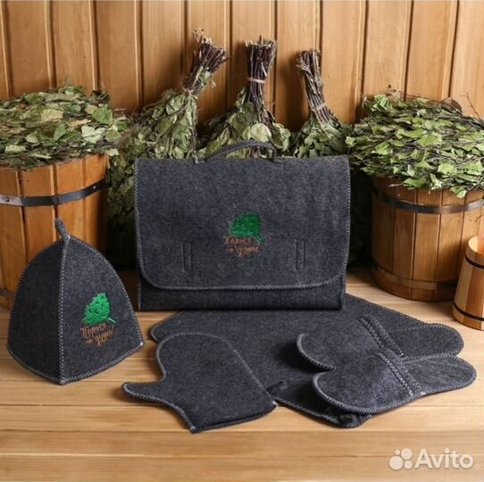 Банный набор