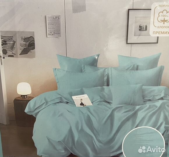 Белье постельное