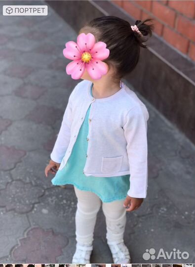 Кофта для девочки