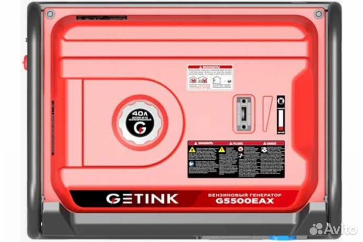 Бензиновый генератор getink G5500EAX