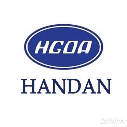 Тонер Хандан 220 лот из 10 шт