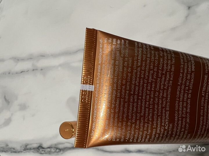 Clarins автозагар