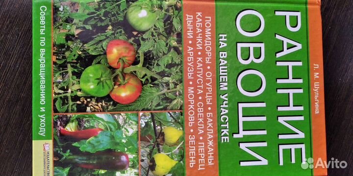 Увлекательные книги для увлечённых людей