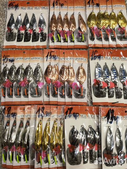 Блесна колебалки спинекс, спиннинг каида