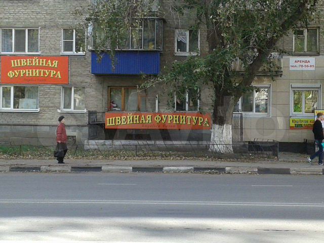Свободного назначения, 200 м²
