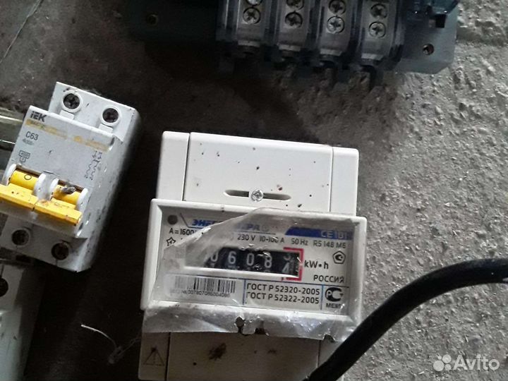 Электро приборы