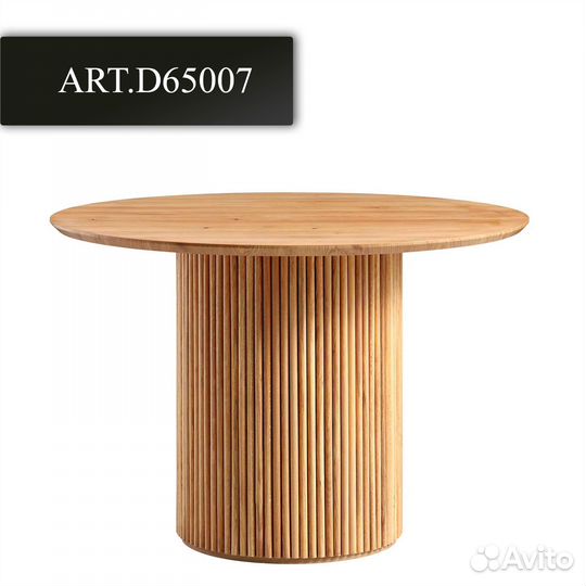 Обеденный круглый стол дубовый D65007.72