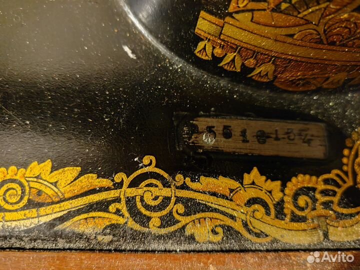 Швейная машинка зингер