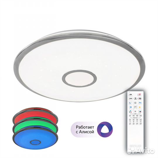 Потолочная люстра Citilux CL703A80G Старлайт Смарт