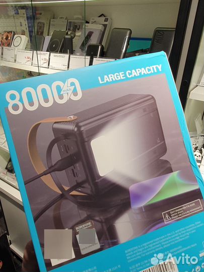 Power Bank Аккумулятор большой 80 000 mAh Оригинал