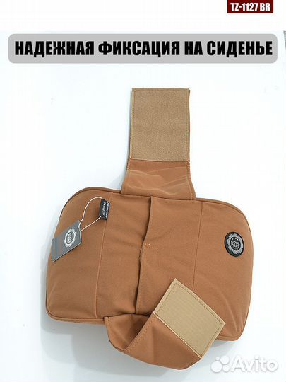 Суппорт-подголовник maximal TZ-1127 коричневый