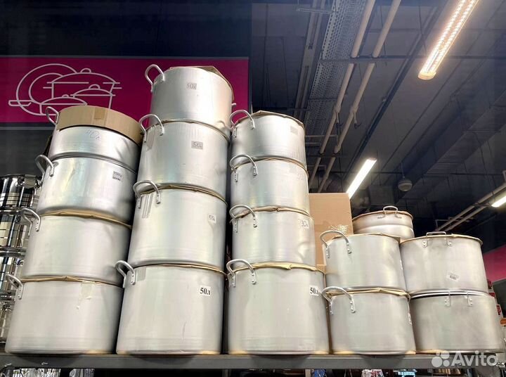 Большая кастрюля алюминий