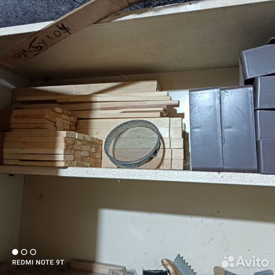 Рабочая пасека