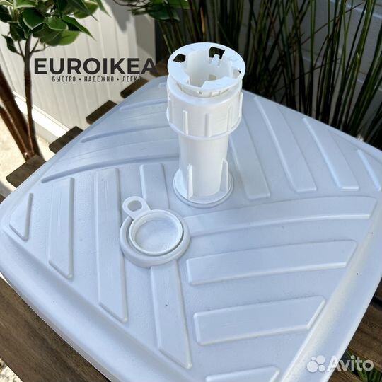 Основание для уличного зонта