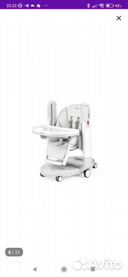 Стульчик для кормления peg perego tatamia