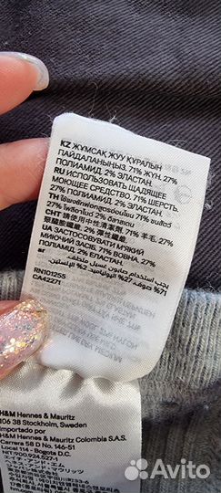 Колготки H&M шерстяные 98/104