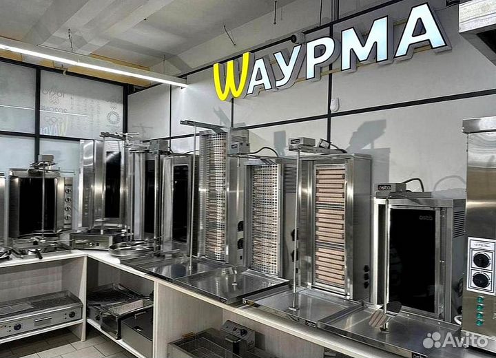 Шаурма аппарат гриль