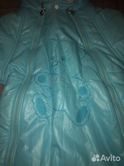 Комбинезон демисезонный детский 68 Лео