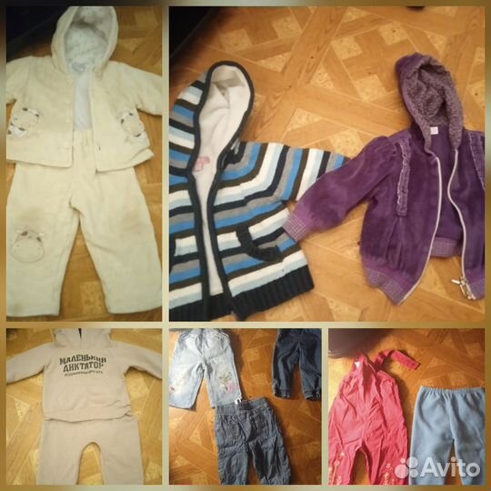 Вещи пакетом на девочку