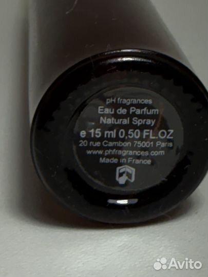 Ph fragrances парфюм 15 мл