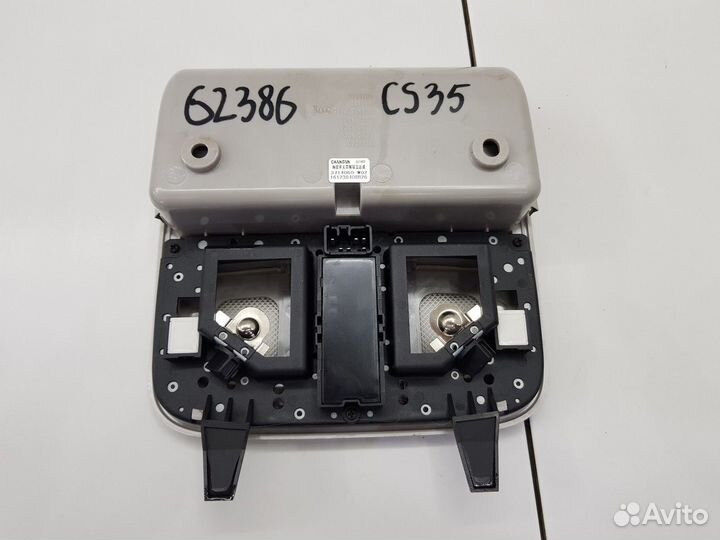 Плафон внутреннего освещения передний