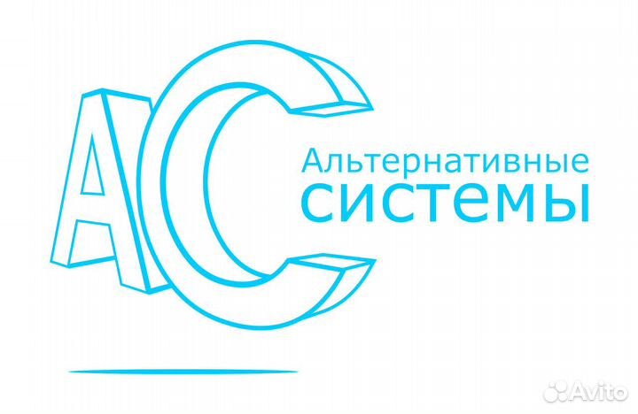 Рабочий на сборочное производство