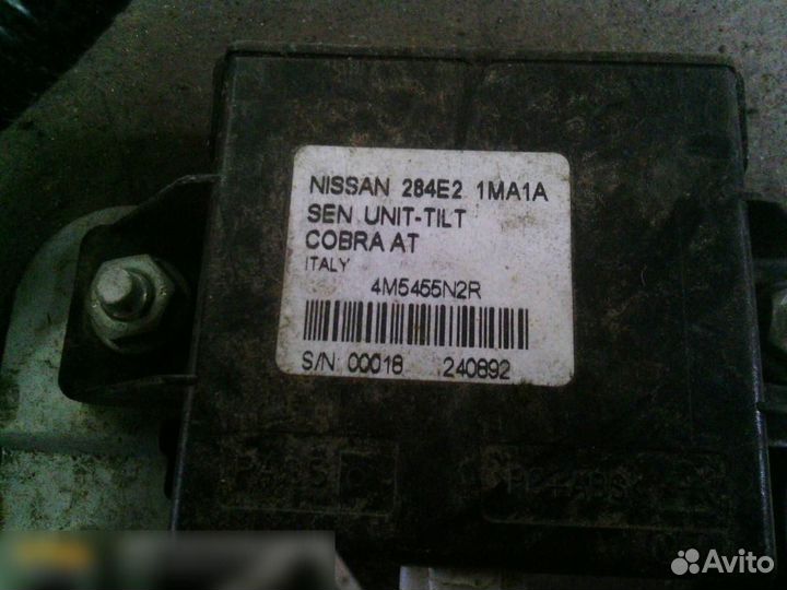 Проводка (коса) Infiniti Infiniti M (Y51) 2010