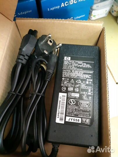 Зарядное устройство для HP