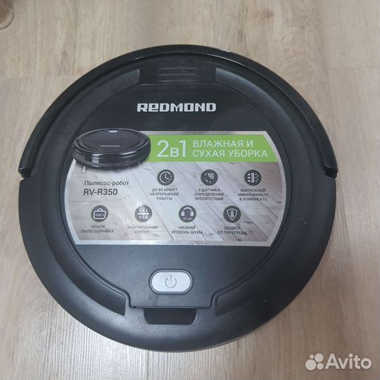 Робот пылесос redmond rv-r 350