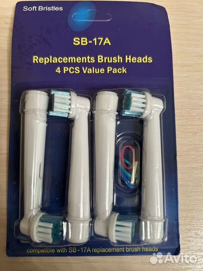 Сменные насадки oral b