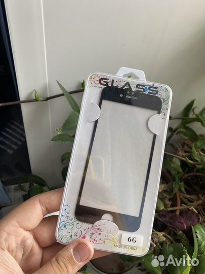 Защитное стекло