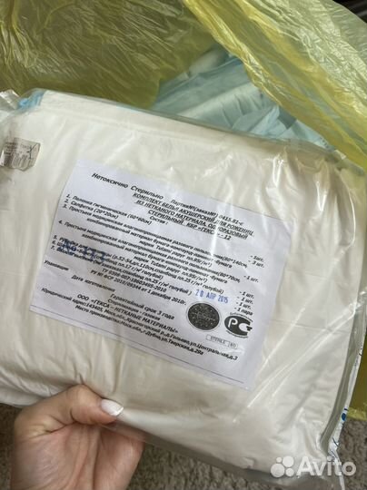 Набор для роддома