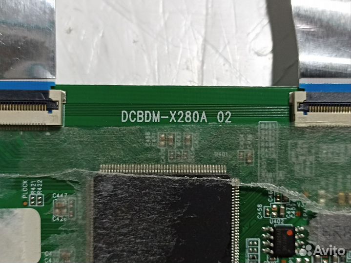 Dcbdm-X280A 02