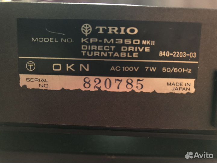 Trio KP-M350mk проигрыватель винила
