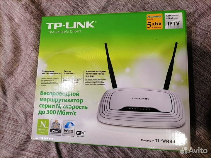 Wifi роутер tp link