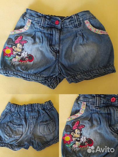 Пакетом б/у и новое 104 см H&M Next JBC