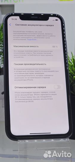 iPhone 11, 64 ГБ