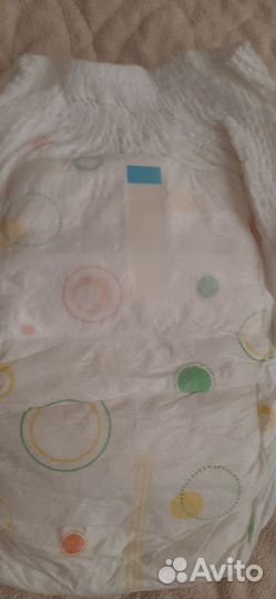 Подгузники трусики YourSun новая упаковка