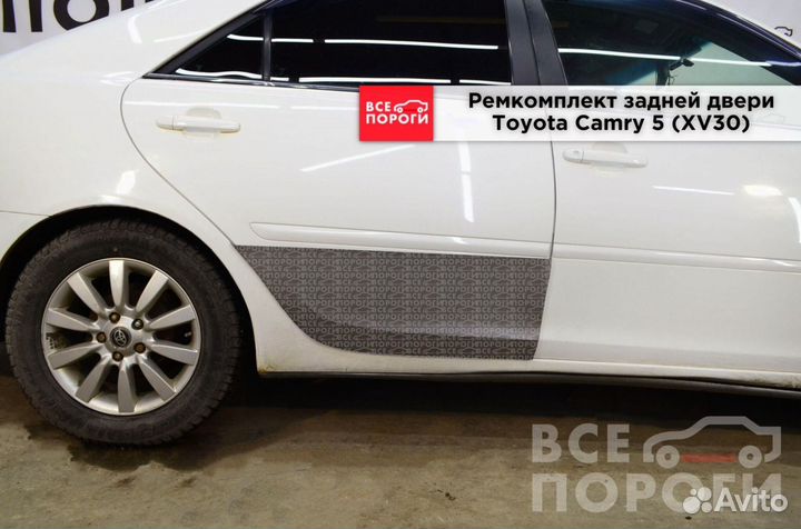 Toyota Camry V (XV30) заводская пенка