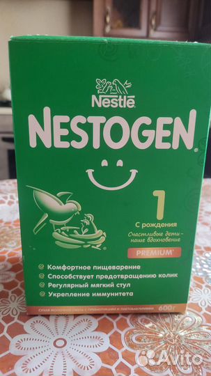 Смесь нестожен 1