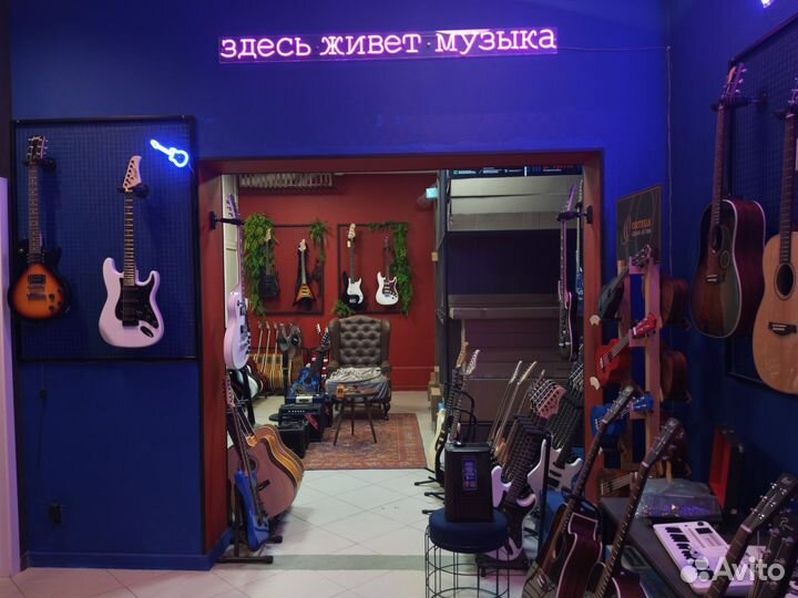 Гитара от производителя