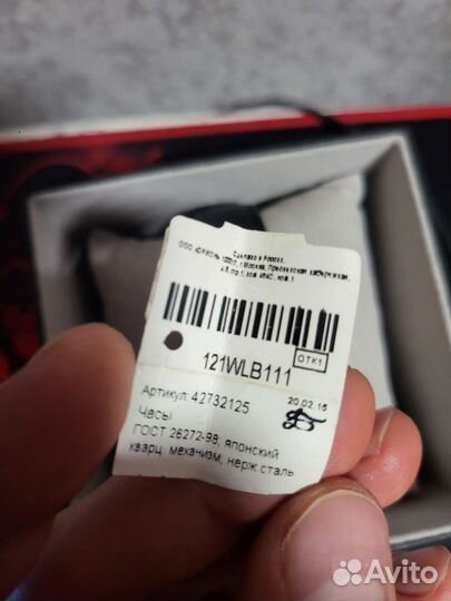 Часы sunlight brilliant quartz женские