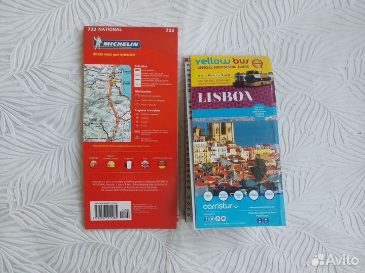 Карты туристические городов, стран