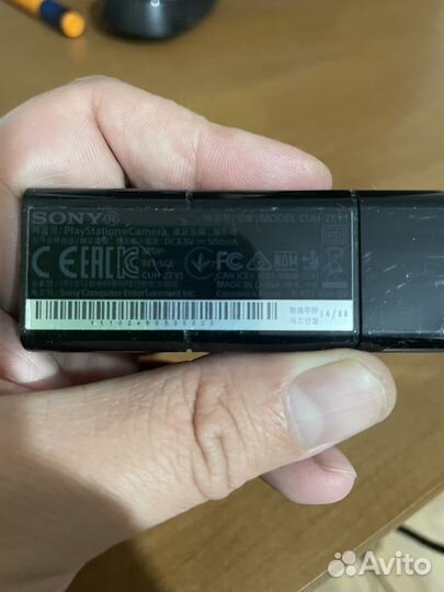 Камера для ps4 sony playstation 4 оригинал