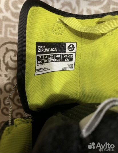 Сноубордические ботинки burton boa