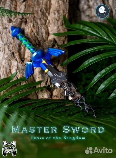 Мечь Legend of Zelda